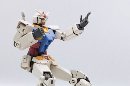Gundams-verschenken